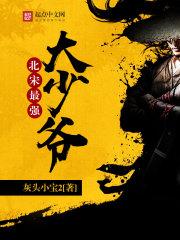 假千金抢我人生真嫡女靠拳头硬逆袭了百度云